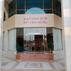 Sky View Hotel, Madinah , Medina Saudi Arabia