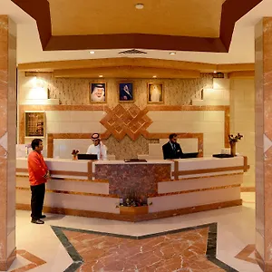 Aparthotel Boudl Al-faisalya